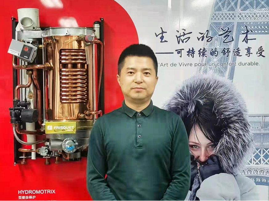 王威：壁挂炉在高端大宅供热的应用_自采暖壁挂炉